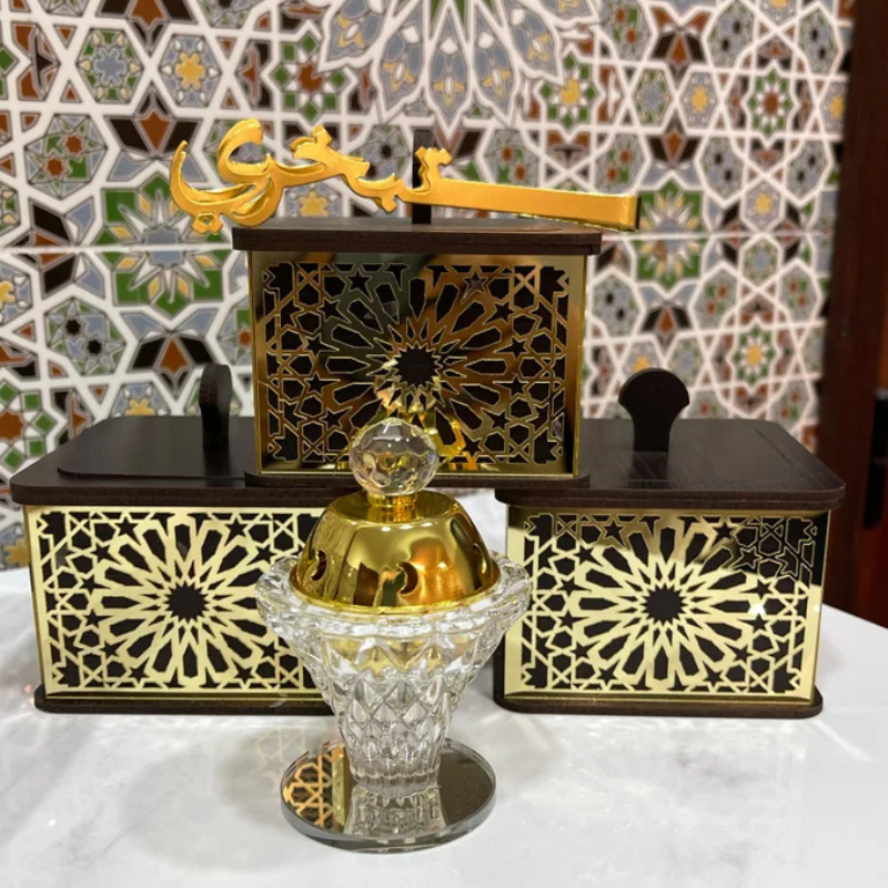 باقة الشهر الفضيل