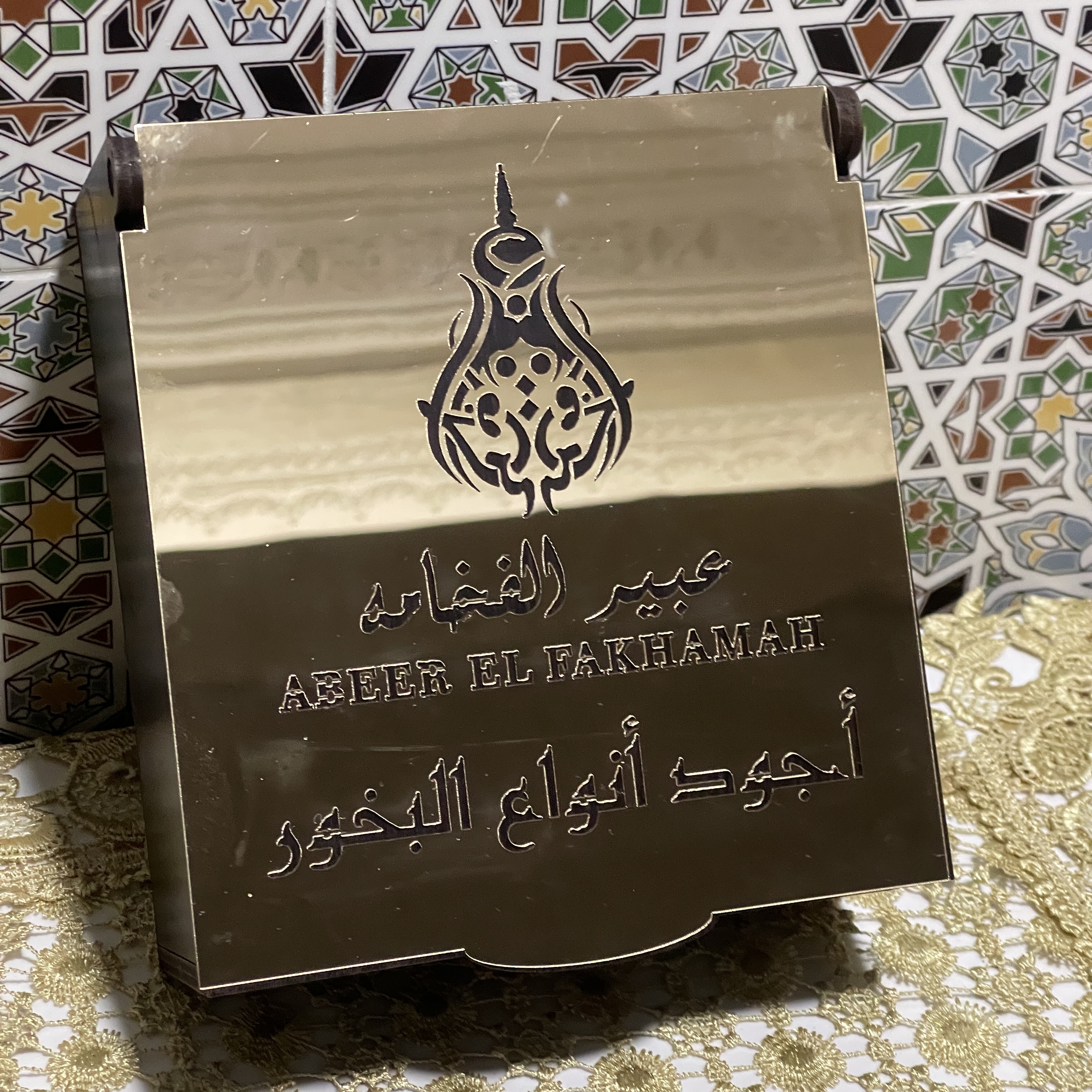 الباقة الواحدة ب 229 د.م 